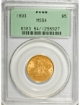 1893 $5 Liberty Half Eagle MS64